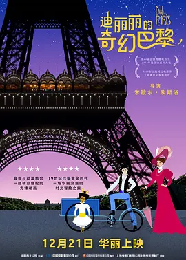 午夜人体视频